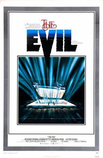 Зло / The Evil (1978)