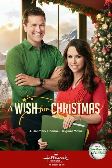 Рождественское желание / A Wish for Christmas (2016)