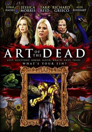 Смертельное искусство / Art of the Dead (2019)