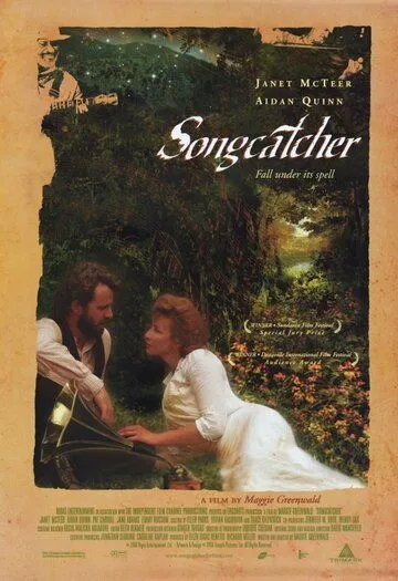 Ловец песен / Songcatcher (2000)