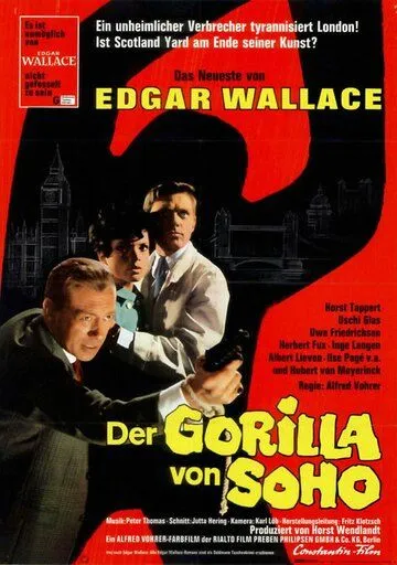 Горилла из Сохо / Der Gorilla von Soho (1968)