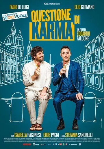 Проблема с кармой / Questione di Karma (2017)