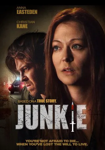 Наркоманка / Junkie (2018)