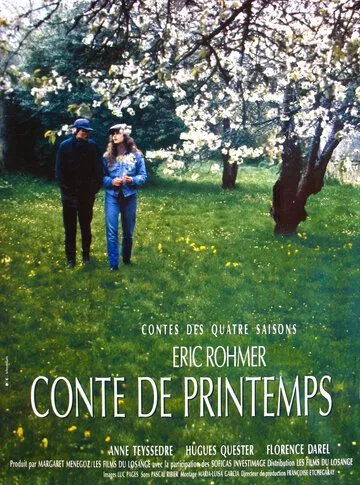 Весенняя сказка / Conte de printemps (1989)