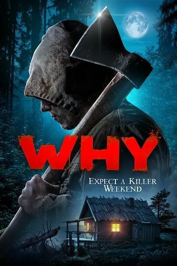 За что? / Why? (2019)