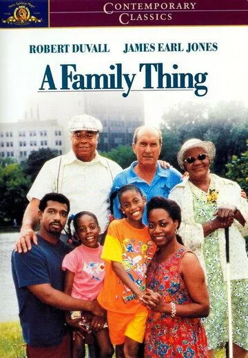 Семейное дело / A Family Thing (1996)