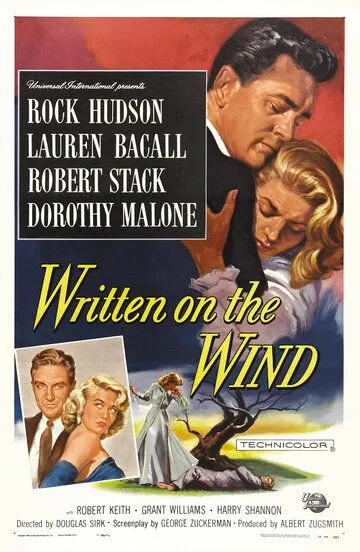 Слова, написанные на ветру / Written on the Wind (1956)