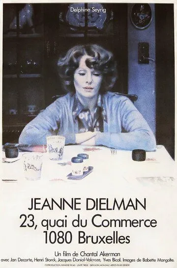 Жанна Дильман, набережная коммерции 23, Брюссель 1080 / Jeanne Dielman, 23 quai du Commerce, 1080 Bruxelles (1975)