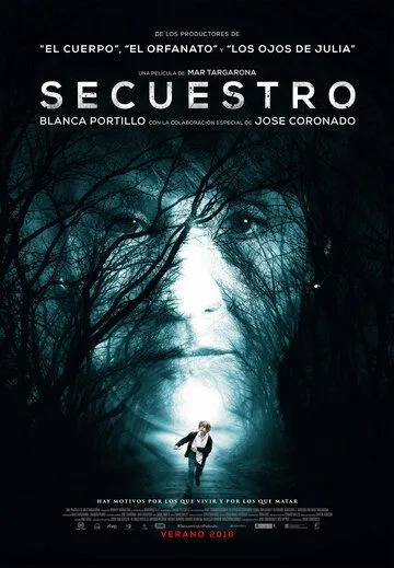 Похищение / Secuestro (2015)