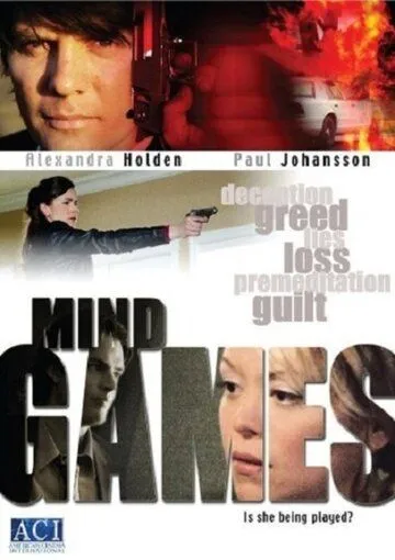 Игры на грани сознания / Mind Games (2006)