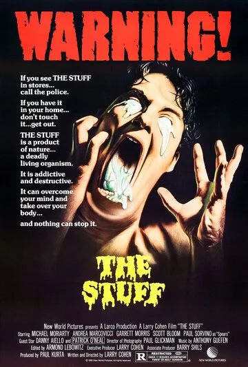 Вкусная дрянь / The Stuff (1985)