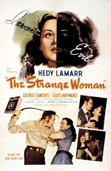 Странная женщина / The Strange Woman (1946)