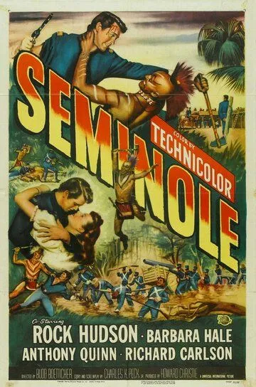 Семинолы / Seminole (1953)