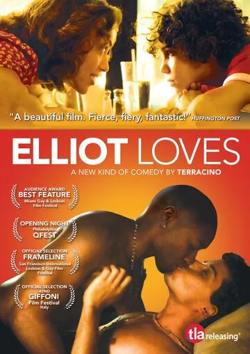 Любовь Элиота / Elliot Loves (2012)