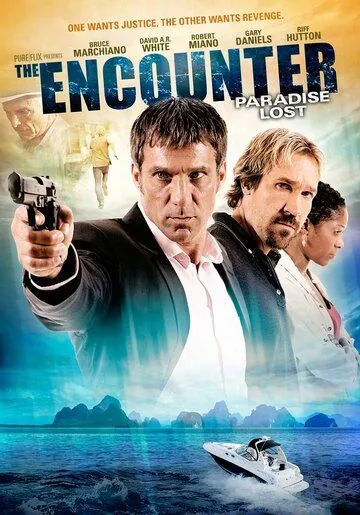 Неожиданная встреча 2: Потеряный рай / The Encounter: Paradise Lost (2012)