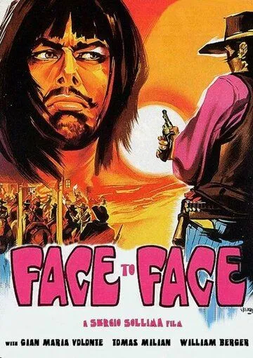 Лицом к лицу / Faccia a faccia (1967)