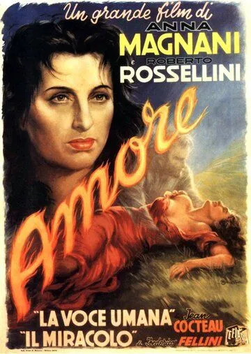 Любовь / L' Amore (1948)