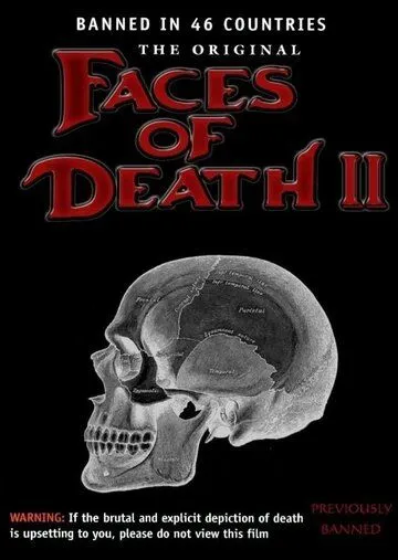 Лики смерти 2 / Faces of Death II (1981)