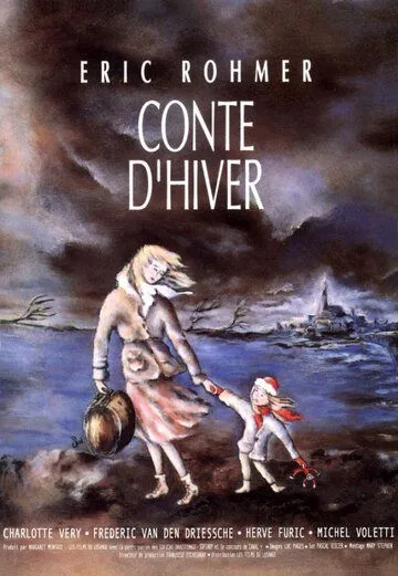 Зимняя сказка / Conte d'hiver (1991)