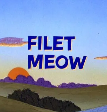 Рыбки хочется / Filet Meow (1966)