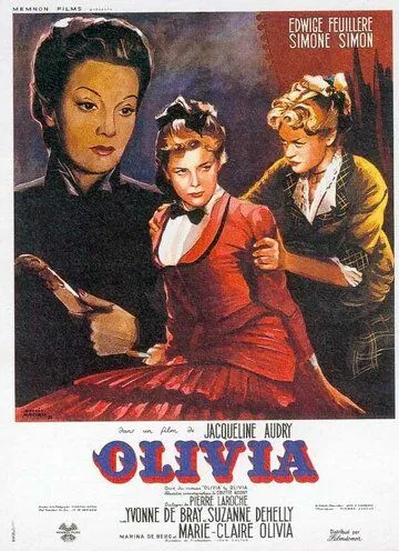 Оливия / Olivia (1951)