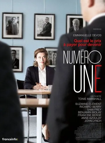 Первый номер / Numéro une (2017)