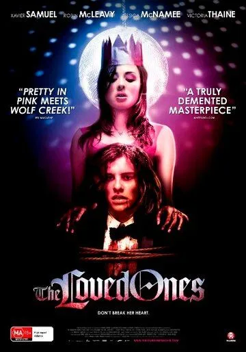 Любимые / The Loved Ones (2009)