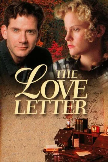 Любовное письмо / The Love Letter (1998)