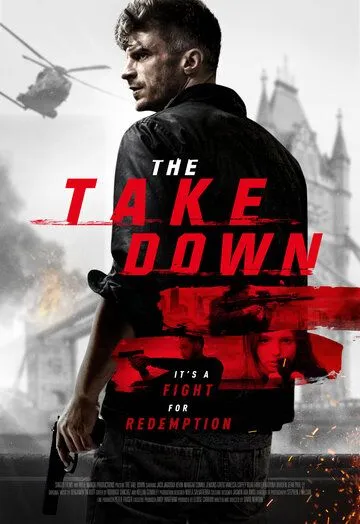 Уничтожение / The Take Down (2017)