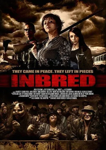 Выродки / Inbred (2011)