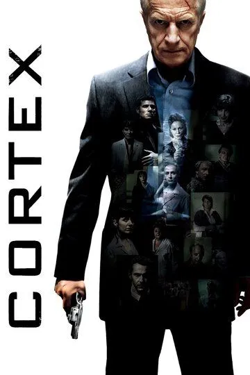 Кортекс / Cortex (2007)