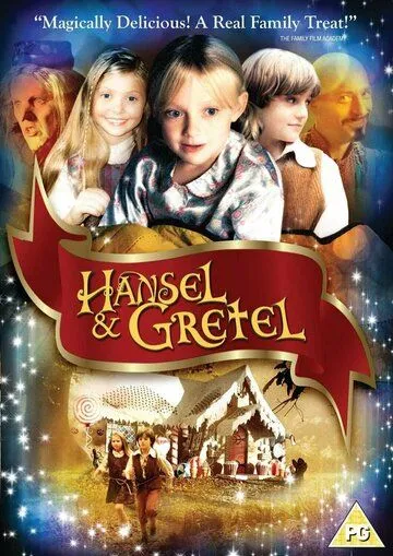 Гензель и Гретель / Hansel & Gretel (2002)