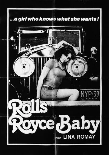 Детка в Роллс-Ройсе / Rolls Royce Baby (1975)