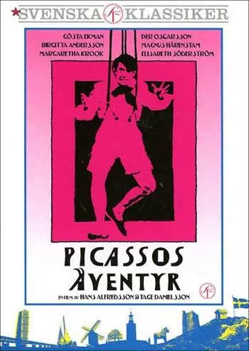 Приключение Пикассо / Picassos äventyr (1978)