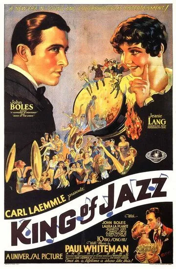 Король джаза / King of Jazz (1930)