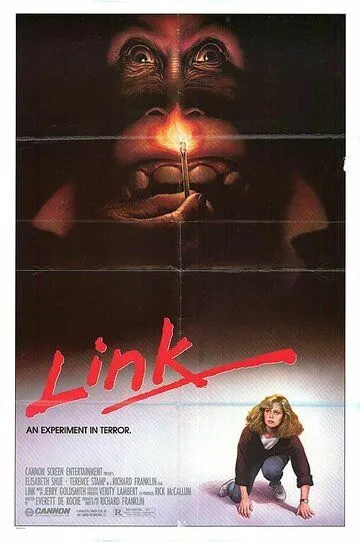 Линк / Link (1986)