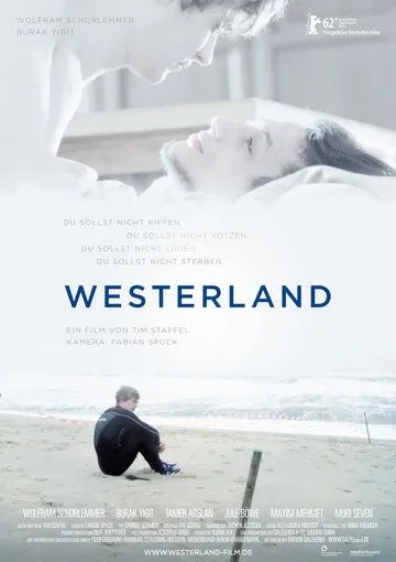 Вестерланд / Westerland (2012)