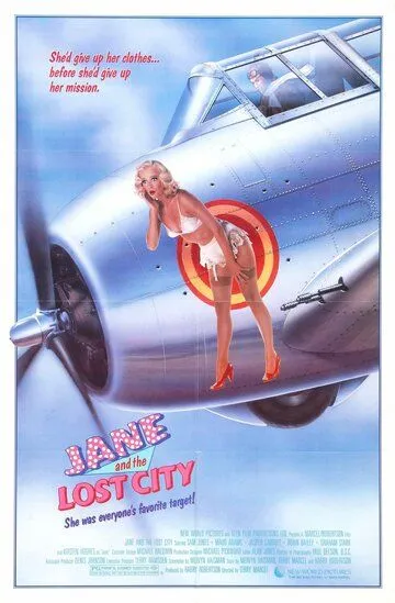 Джейн и потерянный город / Jane and the Lost City (1987)