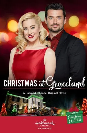 Рождество в Грейсленде / Christmas at Graceland (2018)