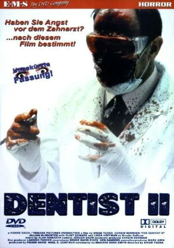 Дантист 2 / The Dentist 2 (1998)