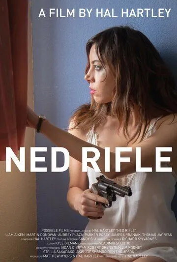 Нед Райфл / Ned Rifle (2014)