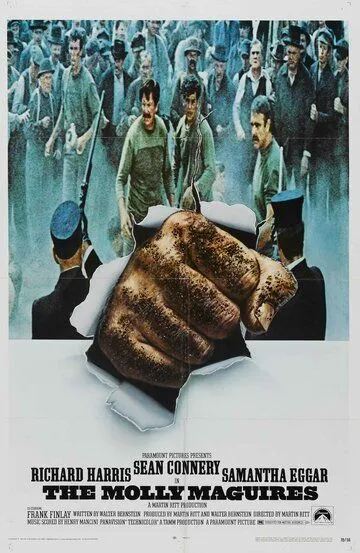 Молли Магуайерс / The Molly Maguires (1969)