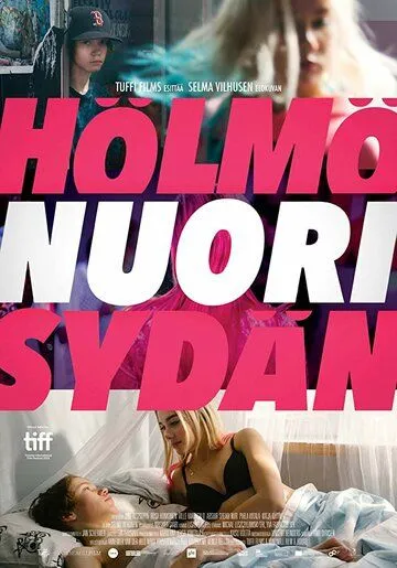 Глупое юное сердце / Hölmö nuori sydän (2018)