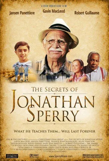 Секреты Джонатана Сперри / The Secrets of Jonathan Sperry (2008)