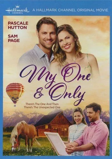 Мой единственный / My One & Only (2019)