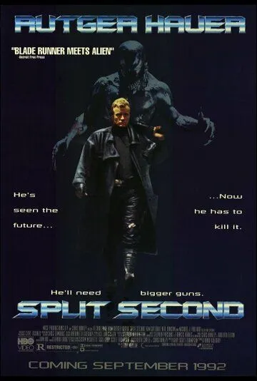 Считанные секунды / Split Second (1992)