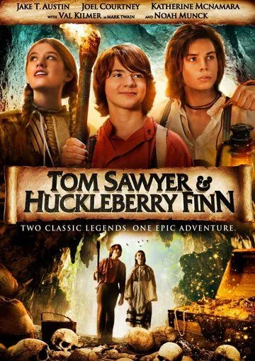 Том Сойер и Гекльберри Финн / Tom Sawyer & Huckleberry Finn (2014)