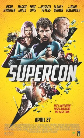 Супермошенники / Supercon (2018)