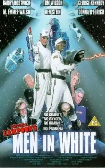 Люди в белом / Men in White (1998)