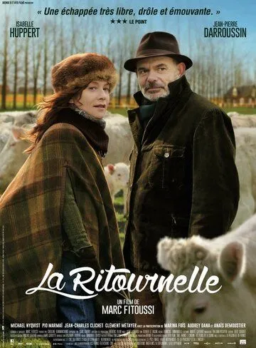 Круговерть / La ritournelle (2014)